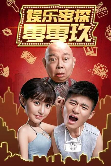 欧洲亚洲精品