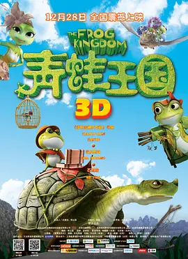 精品a在线观看