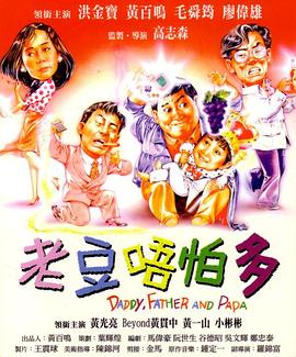 狼狼色丁香久久婷婷综合五月