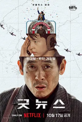 久久久久国产视频