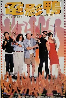 成人黄动漫网站免费app