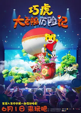 九月婷婷亚洲综合在线