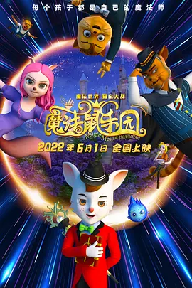 日韩中文字幕精品免费一区