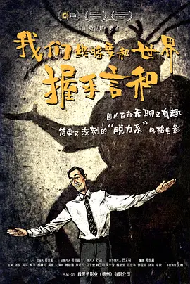 好男人中文资源在线观看免费