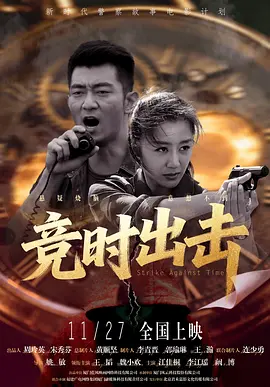 爱可可爱生活