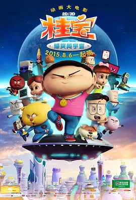 91福利视频网站