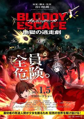 亚洲精品一区二区在线观看