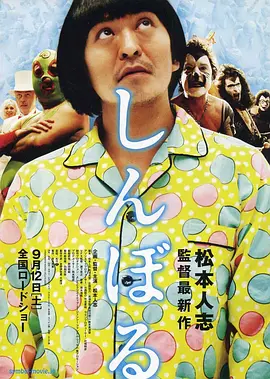 精品久久久中文字幕一区