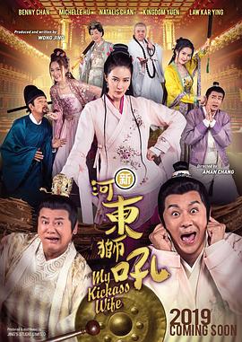 **任务