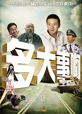 www.海角社区.com