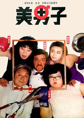 国产视频1区2区