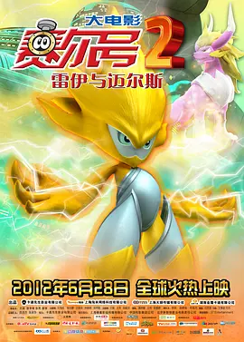 免费在线国产精品