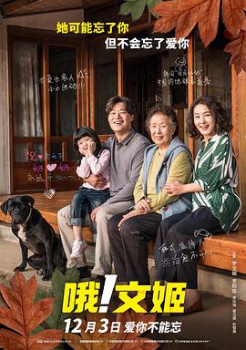 亚洲午夜电影在线观看