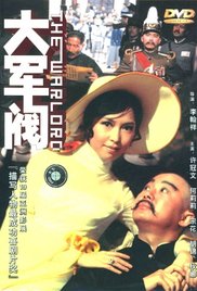 梅花十三被强扒胸罩吸乳