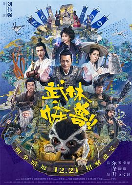 欧美顶级艳妇交换群宴