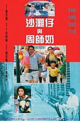 欧美国产影院