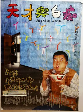 男生j捅女生p