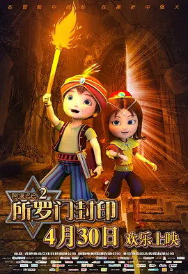 国产综合精品久久久久成人影