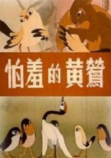 国产成人亚洲精品乱码在线观看