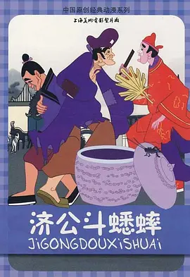 麻豆国产精品视频