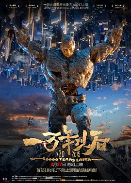 欧美深夜在线