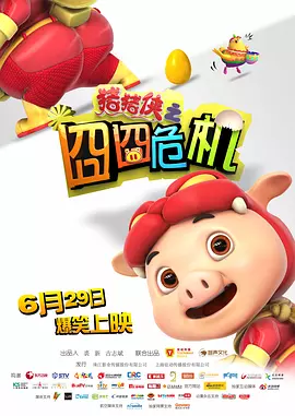 嫩草亚洲国产精品