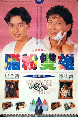 激情在线一区
