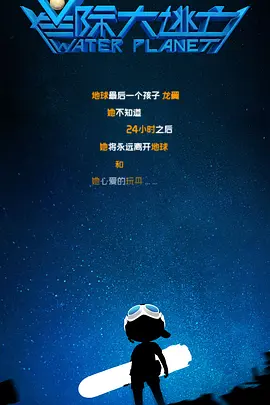 日韩欧美黄色