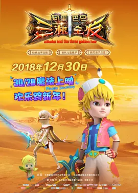 freebsd是什么