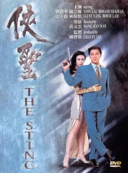 在线亚洲电影