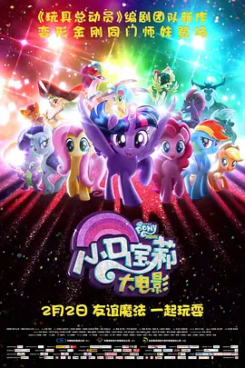 国产黄色大片在线观看