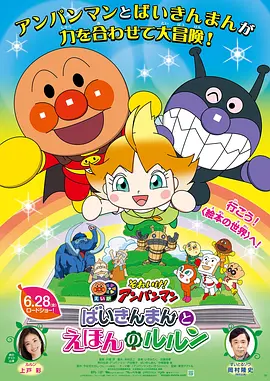 精品欧美日韩一区二区三区
