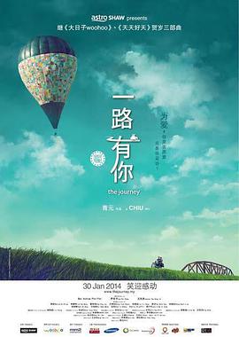 国产精品成人一区二区不卡