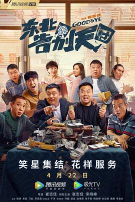 呦视频在线一区二区三区