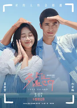 婷婷色中文