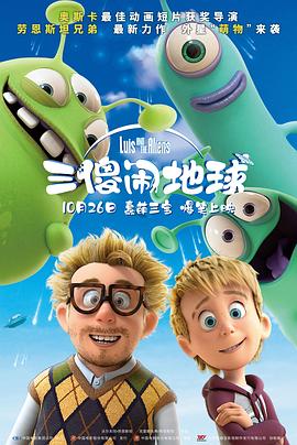 欧美 日韩 中文字幕
