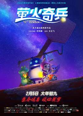 重口系列yapooⅴk