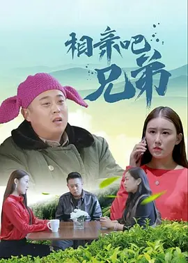 欧美色综合久久
