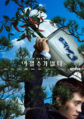 免费97视频在线精品国自产拍
