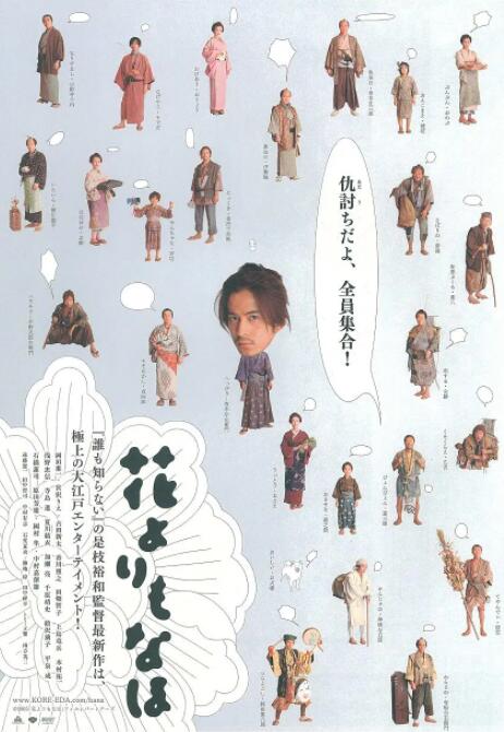 星空大象视频免费观看