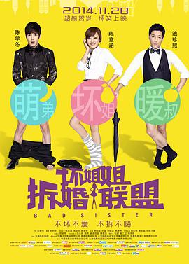 91热国内精品永久免费观看