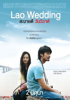 国产二区视频在线观看