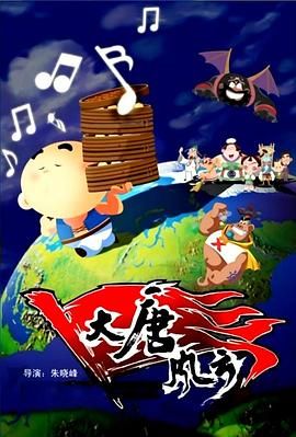 亚洲色图第四色