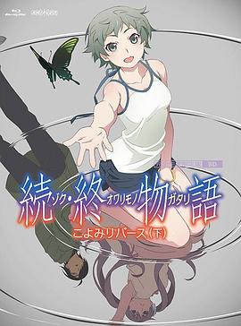 国产盗摄一区二区欧美精品