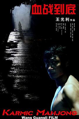 444444免费视频观看电视剧最新介绍