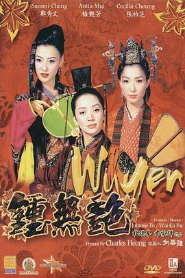 久视频在线观看