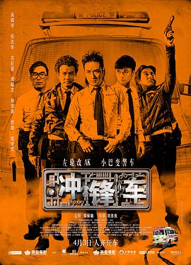 国产成人精品综合久久久久性色