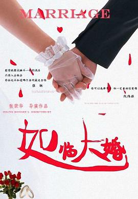 亚洲欧美日韩另类精品一区二区三区