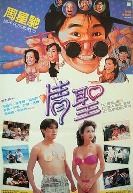 日本精品久久久久中文字幕8
