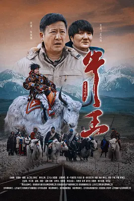 欧美亚洲日本国产其他